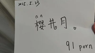 [原创] 【原创】自拍达人认证