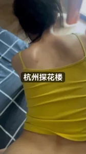 杭州杭州，需要的联系06