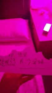 [原创]原创长沙可约，岳麓区良家学妹全程骚话可射