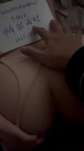 [原创]新人夫妻，申请论坛邀请码