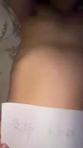 [原创]验证邀请码