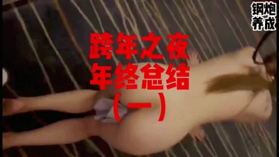 谢谢大家支持！