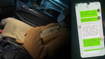 少妇报复性出轨！！（凭点赞，收藏截图添加私人推特）