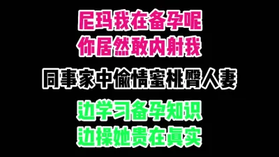 兴唐传