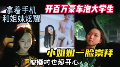 【陌陌探探过时了！看简阶用它】